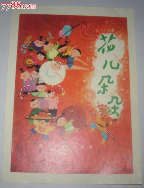 克莱顿州立大学文凭毕业证怎么仿制